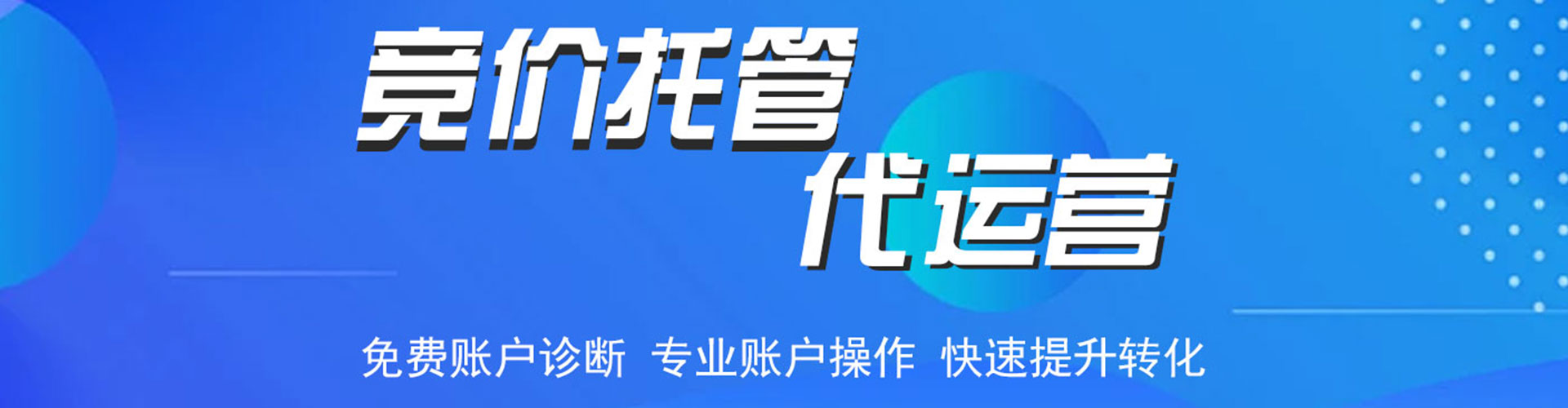 梁河信息流平台